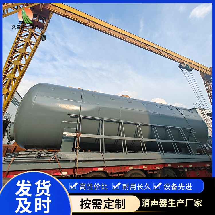 泸溪除氧器的加热方式有哪些？