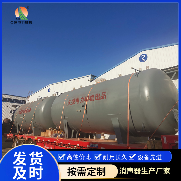 泸溪如何提高除氧器工作效率？