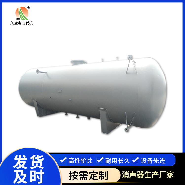 泸溪旋膜式除氧器：性能优势和应用领域